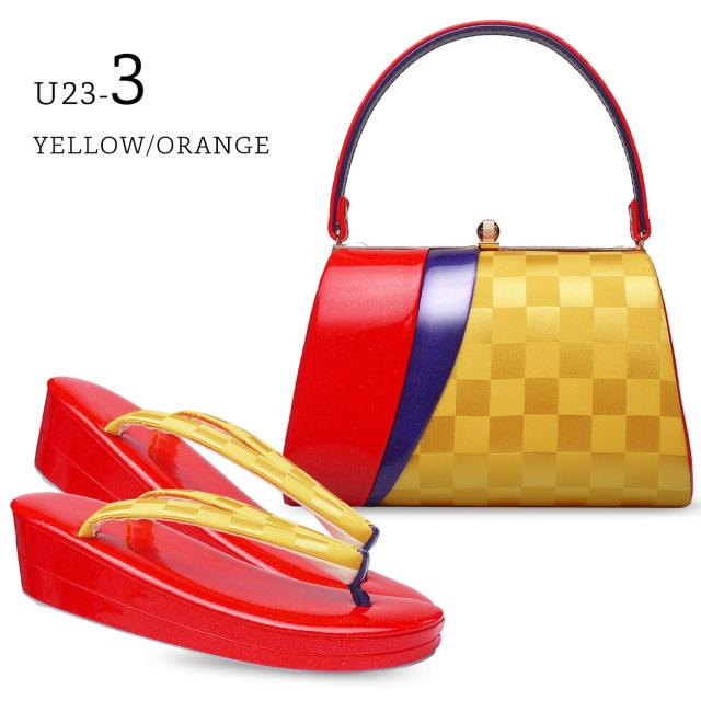 草履バッグセット 振袖用 草履 レディース サテン×エナメル 24.5cm フリーサイズ オリジナル商品【成人式 結婚式 前撮り】【黒 赤 オレンジ ブルー 水色 黄色 イエロー】 日本製 二枚芯 京都老舗メーカー