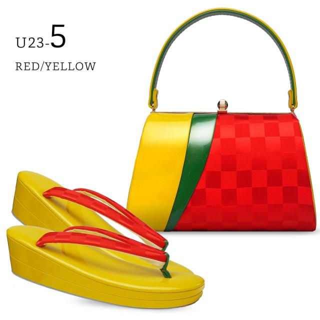 草履バッグセット 振袖用 草履 レディース サテン×エナメル 24.5cm フリーサイズ オリジナル商品【成人式 結婚式 前撮り】【黒 赤 オレンジ ブルー 水色 黄色 イエロー】 日本製 二枚芯 京都老舗メーカー