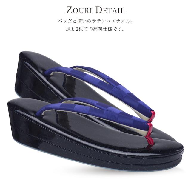 草履バッグセット 振袖用 草履 レディース サテン×エナメル 24.5cm フリーサイズ オリジナル商品【成人式 結婚式 前撮り】【黒 赤 オレンジ ブルー 水色 黄色 イエロー】 日本製 二枚芯 京都老舗メーカー