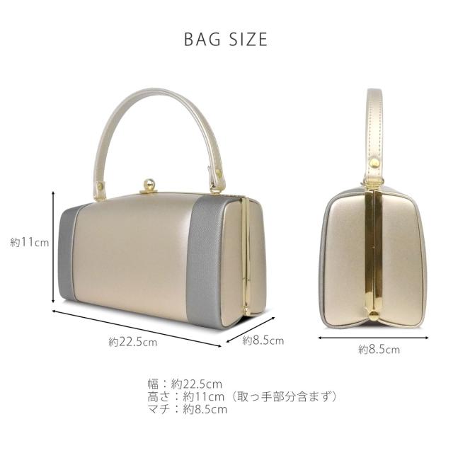 草履バッグセット つや消し マッドな合皮が美しい 振袖用 3枚芯 選べる 5色 金 茶色 ブラウン ラベンダー オフホワイト 白 シャンパン ゴールド 振袖 小紋 くすみカラー ニュアンスカラー 大人色【フリーサイズ 24cm】【成人式 前撮り 卒業式 】 フェミニン系 訪問着にも◎_9