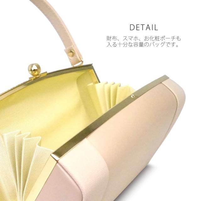 草履バッグセット つや消し マッドな合皮が美しい 振袖用 3枚芯 選べる 5色 金 茶色 ブラウン ラベンダー オフホワイト 白 シャンパン ゴールド 振袖 小紋 くすみカラー ニュアンスカラー 大人色【フリーサイズ 24cm】【成人式 前撮り 卒業式 】 フェミニン系 訪問着にも◎_4