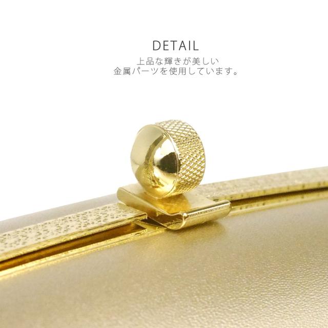草履バッグセット つや消し マッドな合皮が美しい 振袖用 3枚芯 選べる 5色 金 茶色 ブラウン ラベンダー オフホワイト 白 シャンパン ゴールド 振袖 小紋 くすみカラー ニュアンスカラー 大人色【フリーサイズ 24cm】【成人式 前撮り 卒業式 】 フェミニン系 訪問着にも◎_5