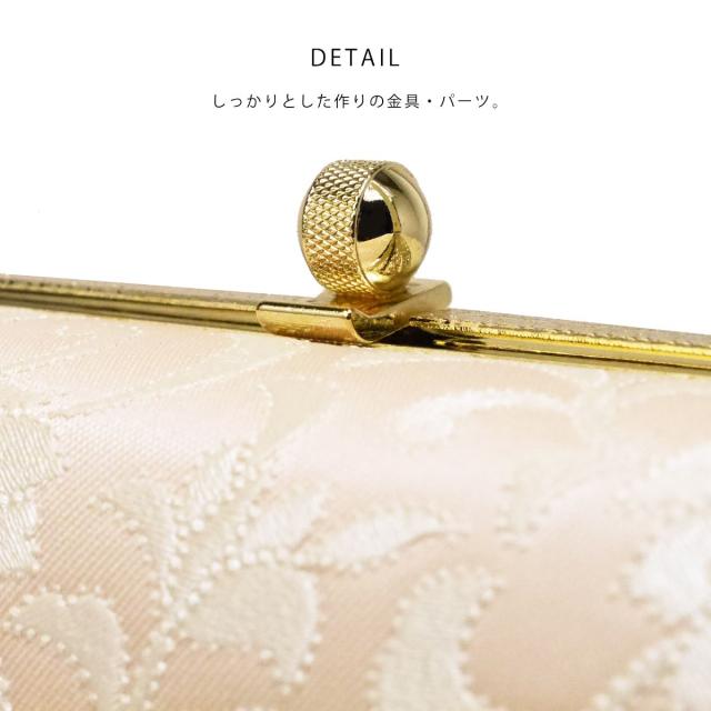 振袖 立体 デザイン 草履バッグ セット 選べる3色 日本製 縁取り