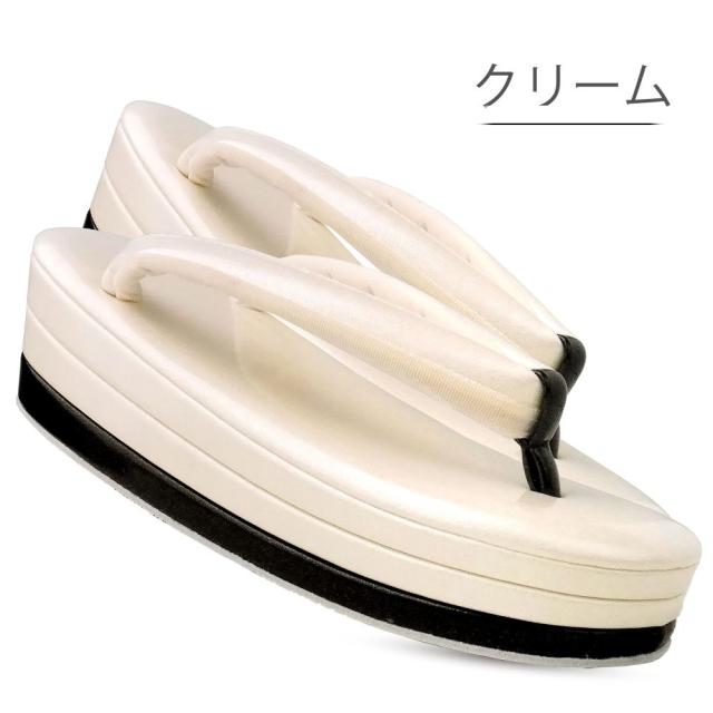 紗織 ブランド 草履 単品 ラメ バイカラー 3枚芯 振袖用 卒業袴 訪問