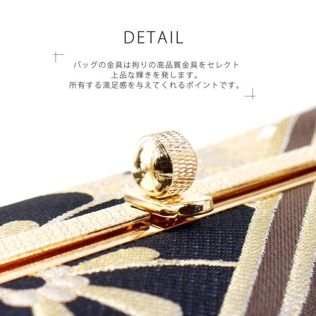 振袖向き くすみカラー 草履バッグ セット 帯地×エナメル 選べる 6色