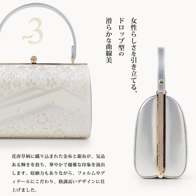 2025年 新作 小桜文様 帯地 フォーマル 2枚芯 草履 バック 2点セット 選べる 5サイズ 2色 金 銀 S M L LL 3L 訪問着 留袖 振袖に 成人式 結婚式 入学式 エナメル 帯地 ゴールド シルバー 礼装 バック 痛くない厚手の鼻緒