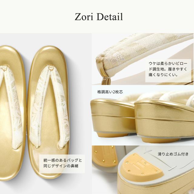 2025年 新作 小桜文様 帯地 フォーマル 2枚芯 草履 バック 2点セット 選べる 5サイズ 2色 金 銀 S M L LL 3L 訪問着 留袖 振袖に 成人式 結婚式 入学式 エナメル 帯地 ゴールド シルバー 礼装 バック 痛くない厚手の鼻緒