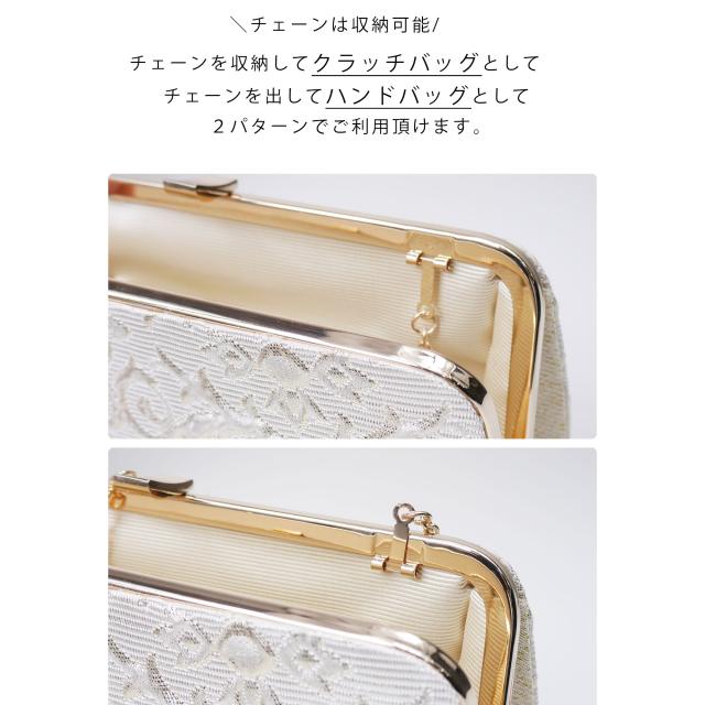 草履バッグセット ローブデコルテ調 クラッチバッグ フリーサイズ 金