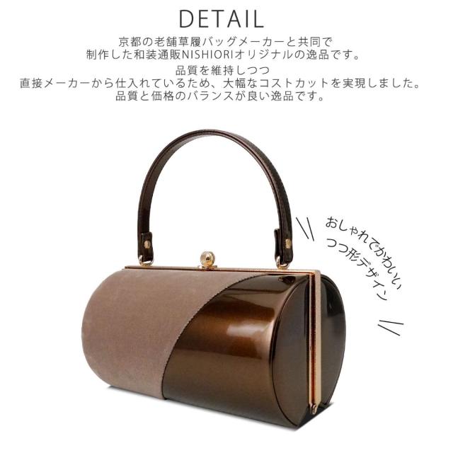 豪華な ベロア&エナメル ツートン 草履バッグ セット 3枚芯のヒール