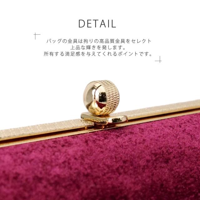 豪華な ベロア&エナメル ツートン 草履バッグ セット 3枚芯のヒール 厚底 草履 選べる 5 色 振袖 くすみカラー 足が痛くなりにくい 鼻緒 ワイン 緑 銀 シルバー 金 ゴールド 黒 赤 フリーサイズ 【成人式 前撮り 卒業式 入学式 】【フォーマル】バック 卒業袴 袴_3
