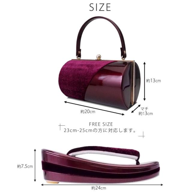 豪華な ベロア&エナメル ツートン 草履バッグ セット 3枚芯のヒール