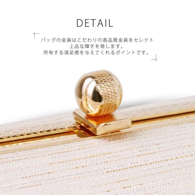 マルチカラー ラメ糸 帯地 7cm 3枚芯 ヒール 草履バックセット くすみカラー 8色 成人式 振袖 フォーマル 帯地 赤 ピンク 黒 赤 白 金 銀 ゴールド シルバー 赤 青 黒 振袖 訪問着に最適 ママフリ【成人式 前撮り 卒業式 入学式 】【フォーマル】バッグ 卒業袴_4