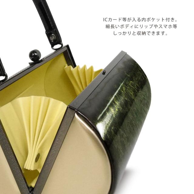 エナメル 遊色ラメ地 7cm 3枚芯 ハイヒール 草履 バッグ セット クールカラー 5色 成人式 振袖用 フォーマル 艶有り パープル ピンク ブラウン イエロー グリーン ブルー ブラック 黒地メイン ふりそで 晴れ着に ママフリ【成人式 前撮り 卒業式 入学式 】バック 卒業袴_3