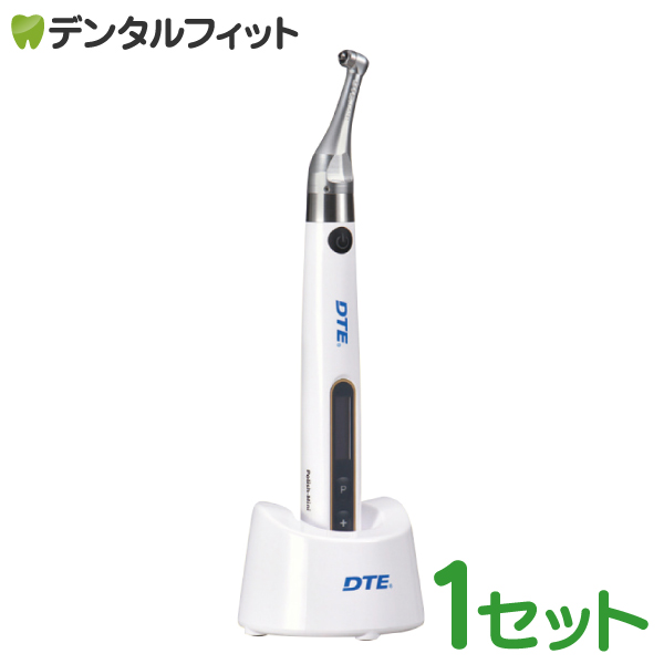 【送料無料】Ciハンディープロフィー 本体 1セット ポリッシング ハンディ モーター