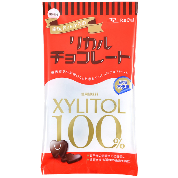 【クール便対象】歯医者さんからのリカルチョコレート 1袋(60g)