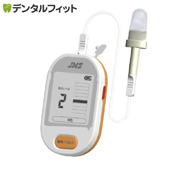 【送料無料】舌圧レベル表示器 ペコじーな スターターキット 専用アプリありの通販は