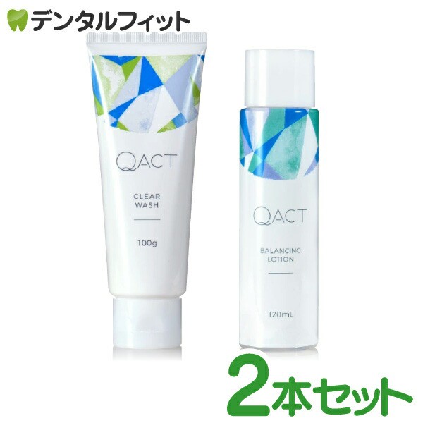 ナガセ QACT(キューアクト) 洗顔料 化粧水 2点セット クリアウォッシュ ...