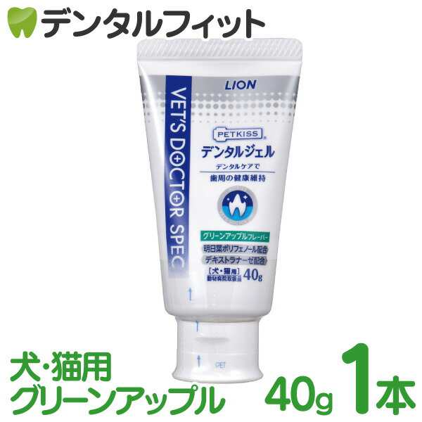 PETKISS ベッツドクタースペック デンタルシート 犬猫用 30枚 ライオン 返品種別B