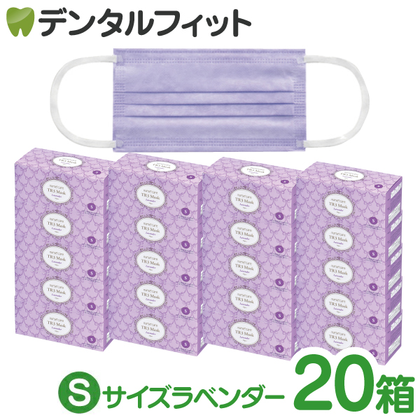 A ロゴストロン 圀魂 くにたま nigi ニギ logostron