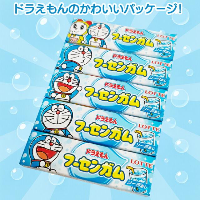ロッテ ドラえもん フーセンガム 20個(5枚入/個) LOTTE 風船ガム