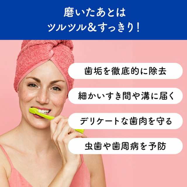 クラプロックス CURAPROX 歯ブラシ CS5460 1本 超極細毛 超やわらかめ 約3カ月利用可能 【カラーは当店おまかせ】【メール便選択で送料無の通販はau  PAY マーケット - 歯科医院専売品のデンタルフィット | au PAY マーケット－通販サイト
