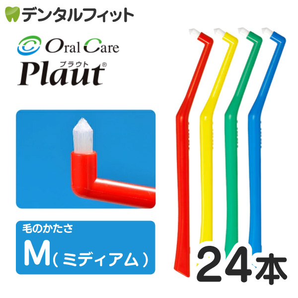 11月30日まで特別値引 骨盤矯正ショーツ LL Mサイズ男性用タイプ