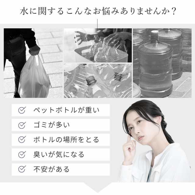 送料無料】 水 浄水器 蛇口直結型 きよまろスマート 賃貸にもおすすめ