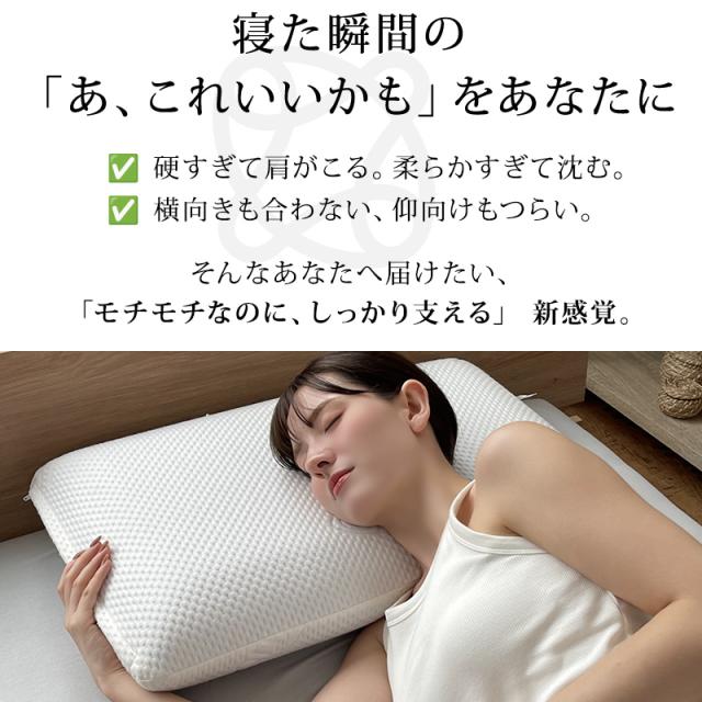 枕 ブルーブラッド 3D体感ピロー Classic BlueBlood クラシック 全ての