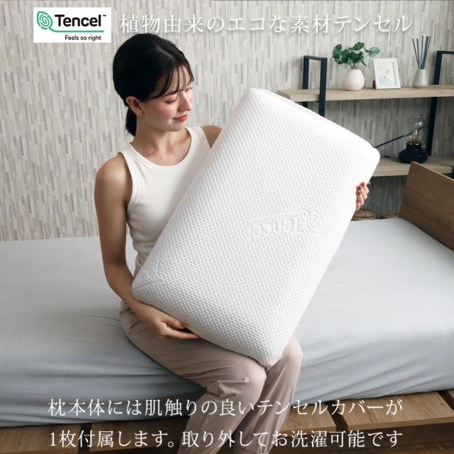 枕 ブルーブラッド 3D体感ピロー Classic BlueBlood クラシック 全ての