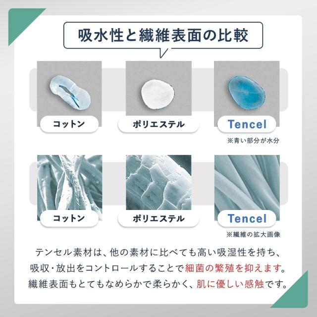 枕 抱き枕 いびき ストップ！ハグする 横向き寝 まくら