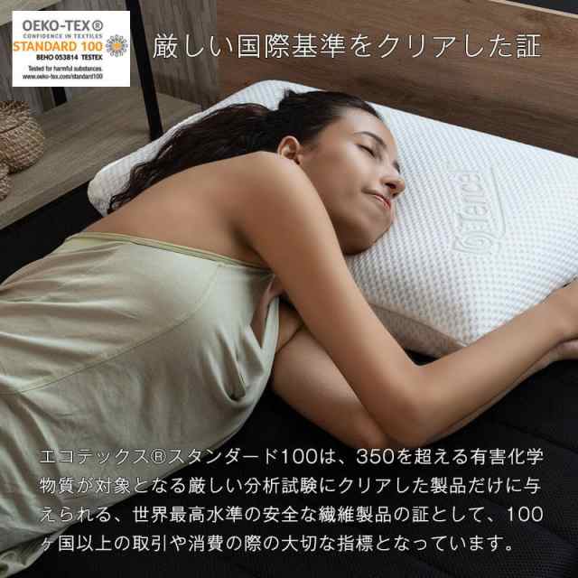 ✳︎専用　ブルーブラッド　枕