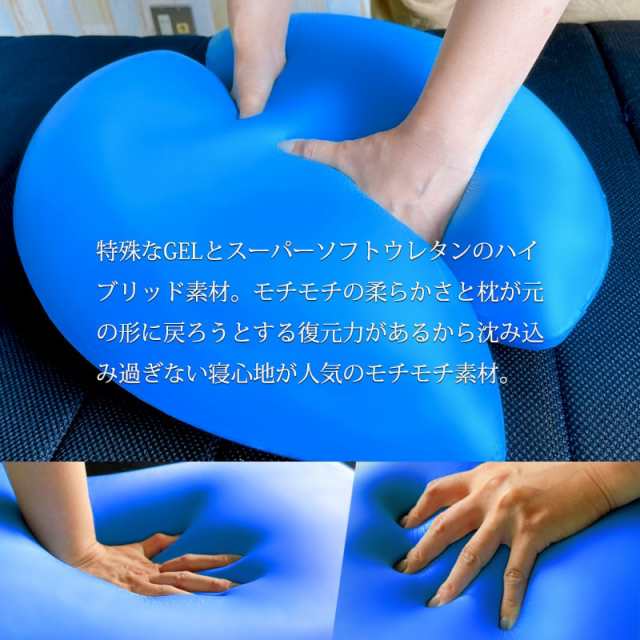 枕 快眠枕 ブルーブラッド コアピロー 芯で支える BlueBlood core