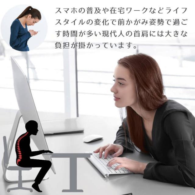 ヘッドレストピロー　胸を開く快眠まくら 巻き肩 肩こりストレートネック解消 楽天市場】胸を開く まくら 枕 肩こり 首こり 背中ストレッチ