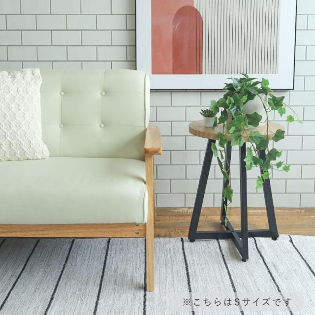 ラウンド サイドテーブル Mサイズ ナイトテーブル 北欧 花台