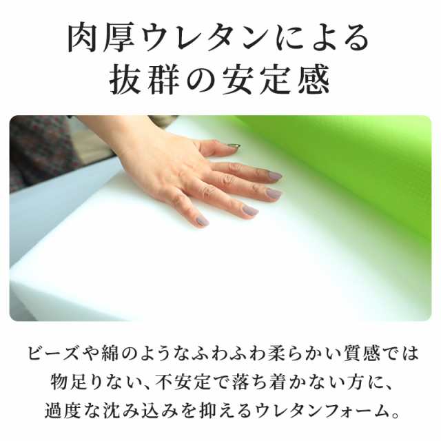 足枕 フットケア 日本製 首狩り族の フットマットレス 一日