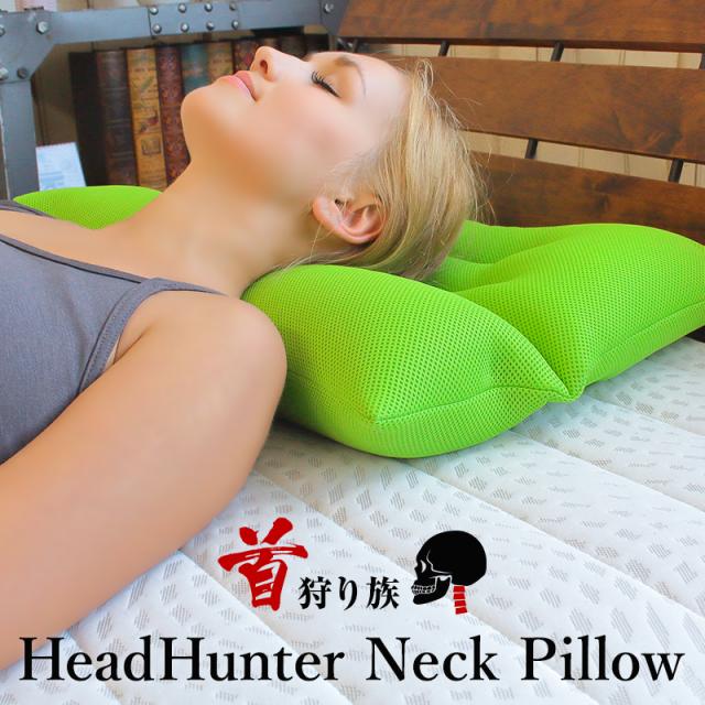 枕 まくら 日本製 新 首狩り族のネックピロー ストレートネック の救世主 首 肩スッキリ 洗える まくら 寝ている間にストレッチ いびの通販はau Pay マーケット Coolzonもっと眠りを楽しもう