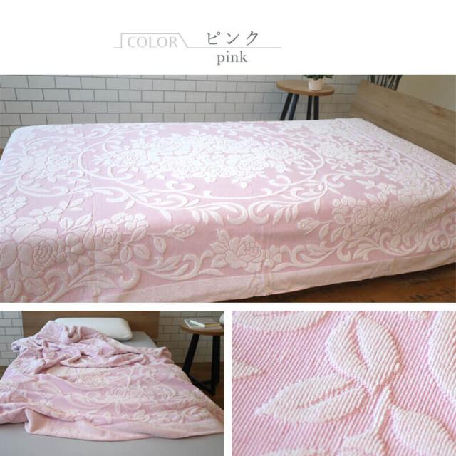 タオルケット シングル 大判 150×210cm 厚手 ジャガード織り 綿100％（3色組） : タオルケット シングル 大判 150×210cm 厚手 ジャガード