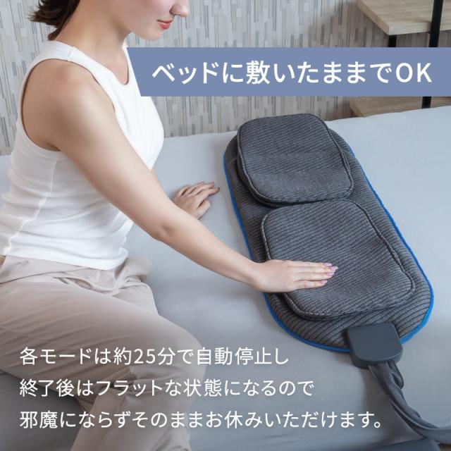 足枕 動く 足枕 エアテック バタフライフットピロー BlueBlood フットケア フットピロー 神ムーブ 入眠儀式 ストレッチ 足まくら エアバック だるさ  父の日 プレゼント ギフト airtech Butterfly Foot Pillow ブルーブラッド むくみ ケア mom_10