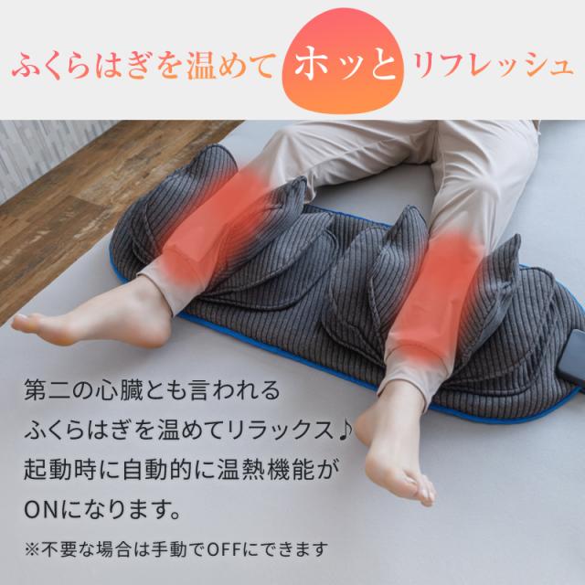 足枕 動く 足枕 エアテック バタフライフットピロー BlueBlood フットケア フットピロー 神ムーブ 入眠儀式 ストレッチ 足まくら エアバック だるさ  父の日 プレゼント ギフト airtech Butterfly Foot Pillow ブルーブラッド むくみ ケア mom_8