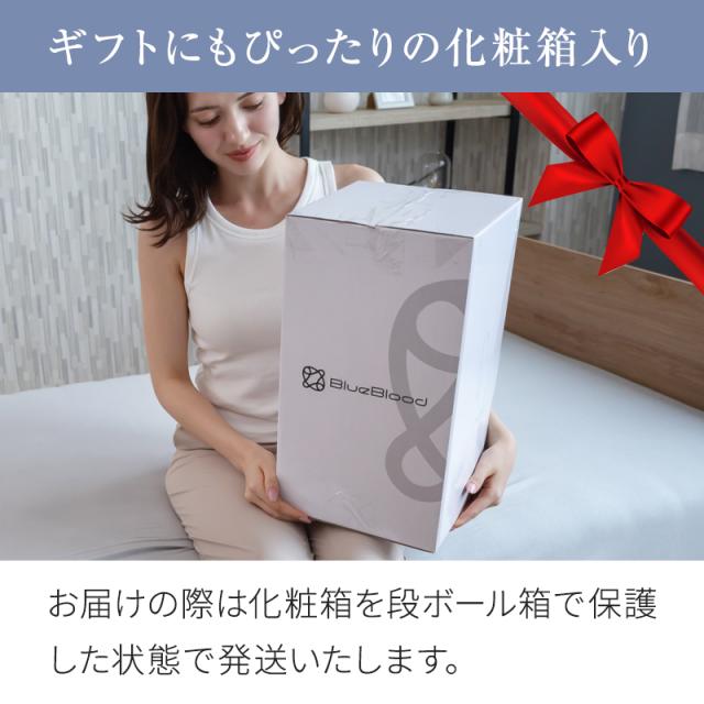 足枕 動く 足枕 エアテック バタフライフットピロー BlueBlood フットケア フットピロー 神ムーブ 入眠儀式 ストレッチ 足まくら エアバック だるさ  父の日 プレゼント ギフト airtech Butterfly Foot Pillow ブルーブラッド むくみ ケア mom_12