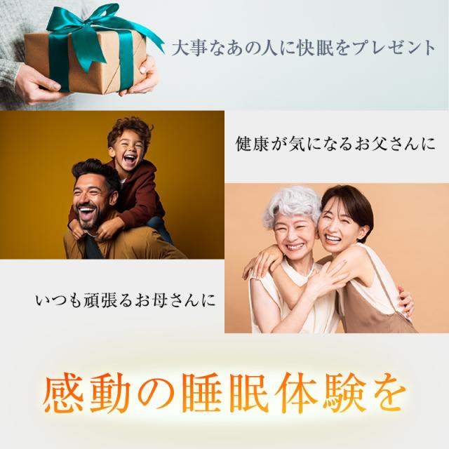 足枕 動く 足枕 エアテック バタフライフットピロー BlueBlood フットケア フットピロー 神ムーブ 入眠儀式 ストレッチ 足まくら エアバック だるさ  父の日 プレゼント ギフト airtech Butterfly Foot Pillow ブルーブラッド むくみ ケア mom_13