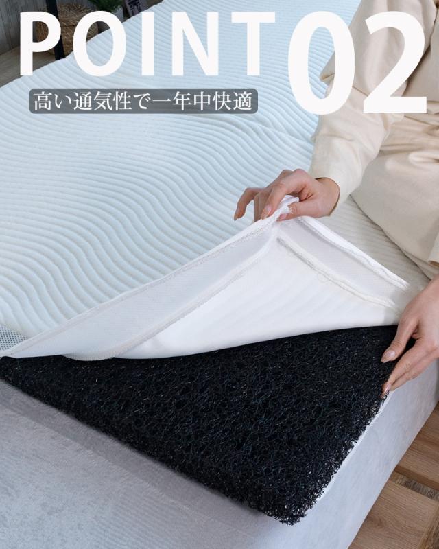 マットレス 高反発 GORILLA SLEEP 三つ折り マットレス THATCH