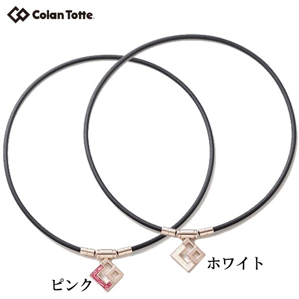 TAOネックレス スリム AURA mini Colantotte コラントッテ アクセサリー 磁気健康ギア （ABAPR）