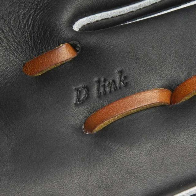 ミズノ MIZUNO 軟式用グローバルエリート プロフェッショナル