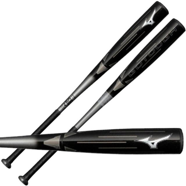 軟式FRP製バット モンスターブラックキャノンHYDRA（83cm） 軟式FRP製バット モンスターブラックキャノンHYDRA（83cm