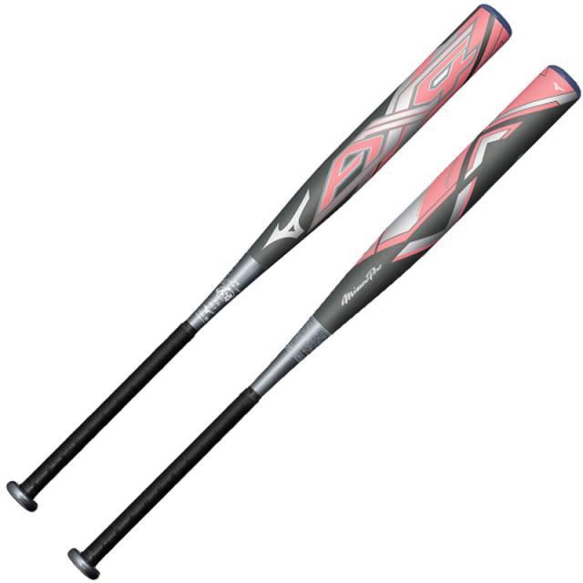 ミズノ MIZUNO  ソフトボール用 ミズノプロ AX4 FRP製(3号/ゴムボール用)  ソフト バット 一般用 FRP製 ゴム  25AW(1CJFS32883/84/85/86)