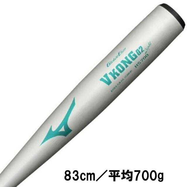 ミズノ 一般軟式用金属バット Vコング 02 Light 83cm/平均700g ミズノ