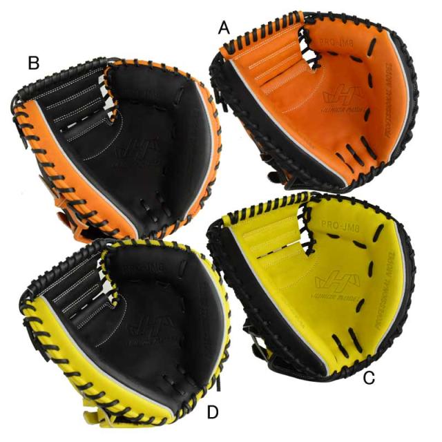 125.展示会限定品ハタケヤマJrキャッチャーミット Amazon | ハタケヤマ HATAKEYAMA 少年軟式用 展示会限定