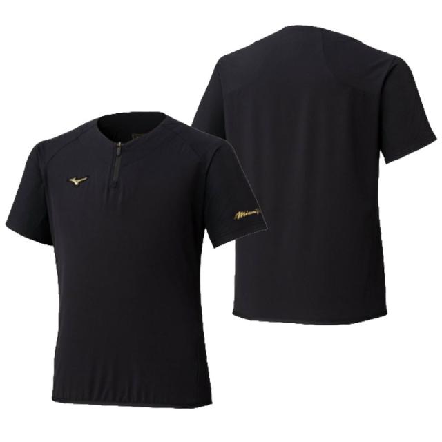 Mizuno Pro ミズノプロの練習用シャツ ミズノ MIZUNO ミズノプロ トレーニングジャケット半袖 (ユニセックス