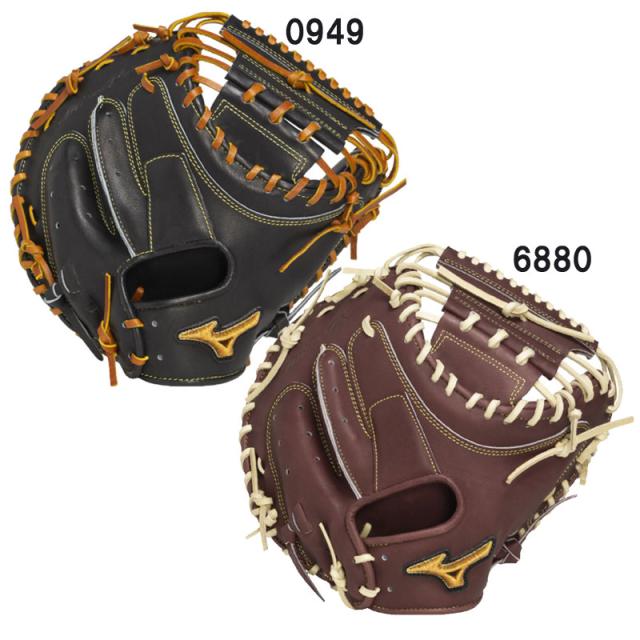 ミズノプロ 軟式用 號 B-D型 キャッチャーミット グラブ 定価36，300円